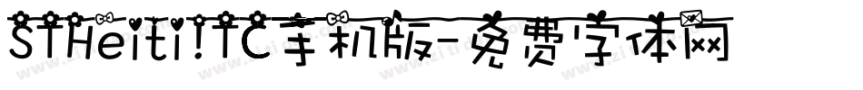 STHeiti TC手机版字体转换
